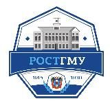 РостГМУ