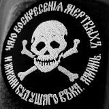 Мария М.