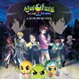 Shinbi's House Subtitle Indonesia