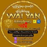 ဘန်ကောက်/ မြန်မာ Date girl service