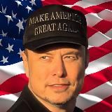 Илон Маск FOUNDATION