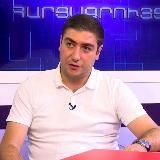 Arman Ghukasyan