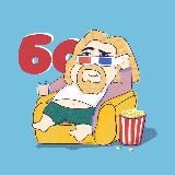 Большой Обзорский