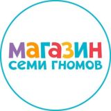 Интернет-магазин Семи Гномов