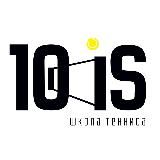 10is.ru - Школа тенниса