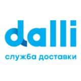 Служба доставки Dalli