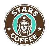 STARS COFFEE