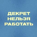 свет внутри