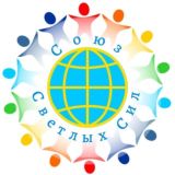 Обсуждение, чат.