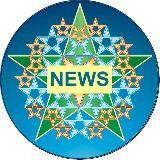 GST© Virtual Bank NEWS