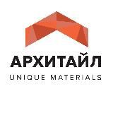 АРХИТАЙЛ - кирпич/камень/кортен/терракота