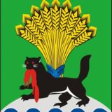 МКУ ДО «Спортивная школа»