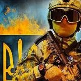 Інфа з Фронту|Війна в Україні.