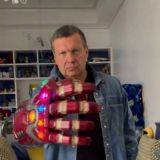 Жидочат