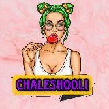 Soccer IRAN | نت ملی