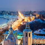 Тюмень | Новости | Интересное