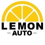 Lemon Auto – автомобили из Китая, США, Европы и Южной Кореи