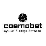 Cosmo Bet | Отзывы📝