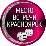 ПИШЕМ КНИГУ с Антониной Носковой📔🖋