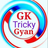 Study Gk Trick 🥇