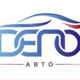 ДЕПО_АВТО Chat