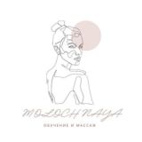 Studio “Molochnaya”