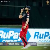 RAHUL : KING🏆👑