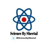 Science by Sheetal 🧪