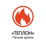 Теплон - Печная артель 🔥