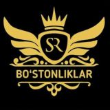 BO'STONLIKLAR / Бўстонликлар