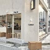 ʙᴇʀʀɪᴇsx 🌷