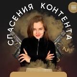 Курс | Блог