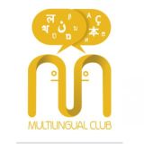 Multilingual Club🌍💛