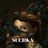 THE SUCHKA. Суверенитет.