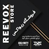 Reevox©