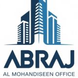 معلومات هندسية والتنفيذية