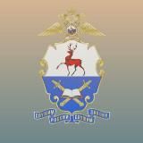 Нижегородская академия МВД России