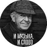 Парин_Опера