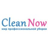CleanNow