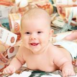 Детские пособия Москвы и Московской области. Добро пожаловать！ Первая и самая большая группа про пособия в Москве и МО