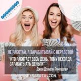 Путь к 🍋🍋🍋🍋🍋