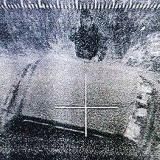 Объективный Контроль