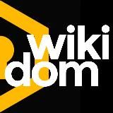 Wikidom недвижимость Бреста