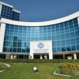 Будущее Министеры