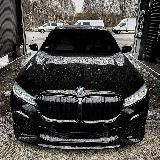 Ликвидация ООО Минск