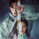 🌸 𝑲𝒐𝒓𝒆𝒂 တစ်ကားထဲအပြီး 🌸