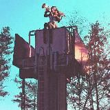 Глашатай верховного Архимейстера Темного Желания