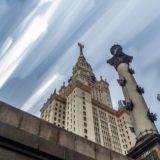 Чат Клуба выпускников МГУ