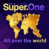 SuperOne International Group