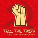 Trade Coin Underground